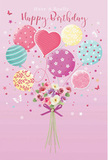 A light-hearted birthday illustration shows a playful bouquet of balloons and flowers that seems ready to drift over the rooftops of Castelnau. The background is a gentle pink wash, setting a romantic stage without overwhelming the eye. At the centre, a group of balloons floats upward, each rendered in soft pastel tones of blush, sea green, lemon, and lilac. Some balloons twirl with candy-coloured stripes, others sparkle with scattered polka dots, and one stands out in a sweet heart shape, suggesting affection and closeness. Their shiny surfaces catch the imaginary light, as though a window in a nearby Castelnau townhouse were casting a warm glow across the scene. Slender strings lead down to a small but lush bouquet at the base, rich with delicate roses and anemone-like blossoms in creamy ivory, blush pink, and dusty mauve. The texture of the petals appears almost touchable, full and feathery, like blooms freshly arranged for a birthday delivery just off the main road. A violet satin bow ties the stems into a tidy cluster, its sheen echoing the gloss on the balloons above. Around the bouquet, tiny stars and butterflies dance softly, adding a sprinkle of fairy-tale charm and the feeling that this celebration might continue long after the card is opened. The overall mood is airy, sweet, and festive, perfectly capturing the sense of a birthday wish sent with love and a florist's careful, creative touch.
